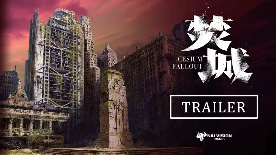 Відео до фільму Cesium Fallout | Official Trailer #2