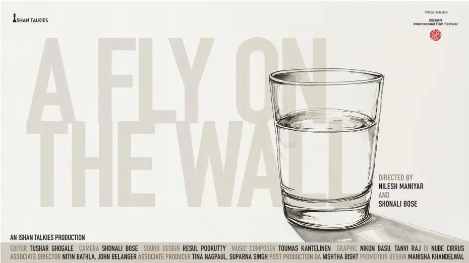 Відео до фільму A Fly on the Wall | A FLY ON THE WALL - OFFICIAL TEASER