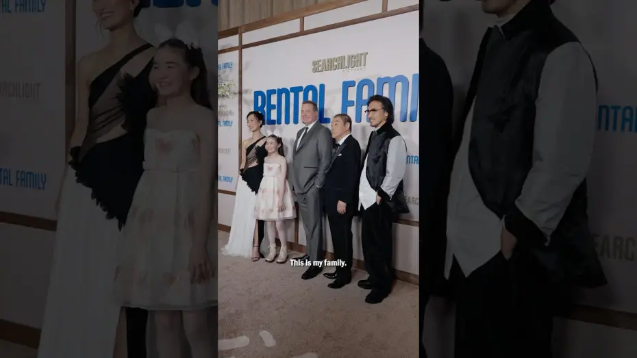 Відео до фільму Сім