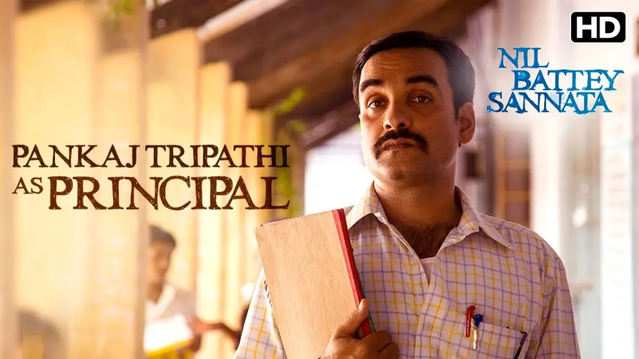 Відео до фільму Nil Battey Sannata | Pankaj Tripathi as Principal & Maths Teacher | Making of the Film | Nil Battey Sannata