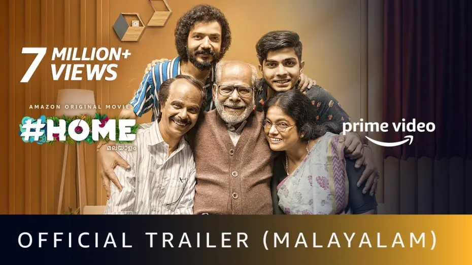 Відео до фільму #Home | Home - Official Trailer | Indrans, Sreenath Bhasi, Vijay Babu | Amazon Prime Video | August 19