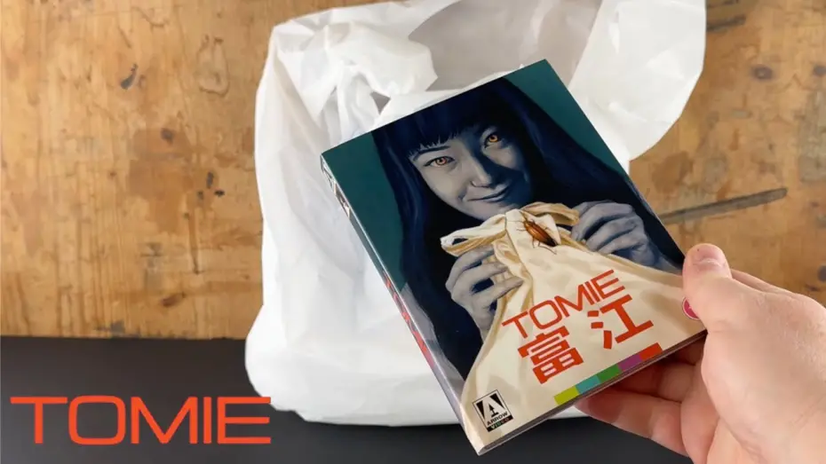 Відео до фільму Tomie | Blu-ray Unboxing