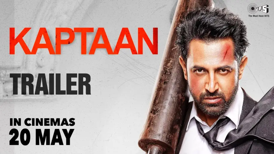 Відео до фільму Kaptaan | Kaptaan Trailer - Gippy Grewal, Monica, Karishma Kotak, Pankaj Dheer | Latest Punjabi Movie 2016