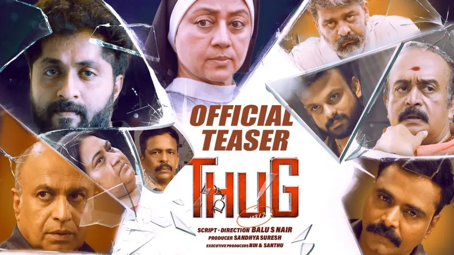 Відео до фільму Thug CR 143/24 | Thug | Official Teaser | Dhyan Sreenivasan | Siddique | Bindu Panicker