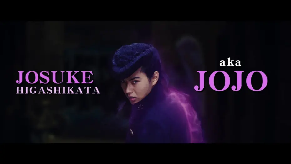Відео до фільму JoJo