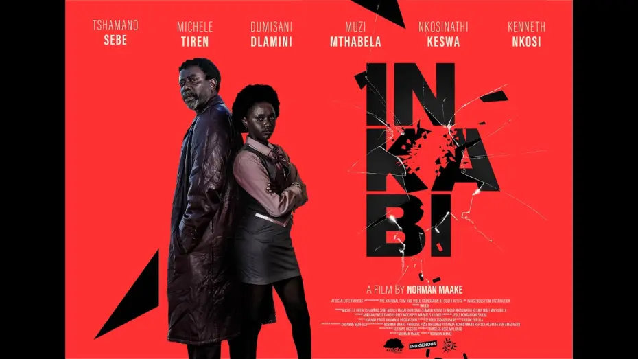 Відео до фільму Inkabi | Official Trailer