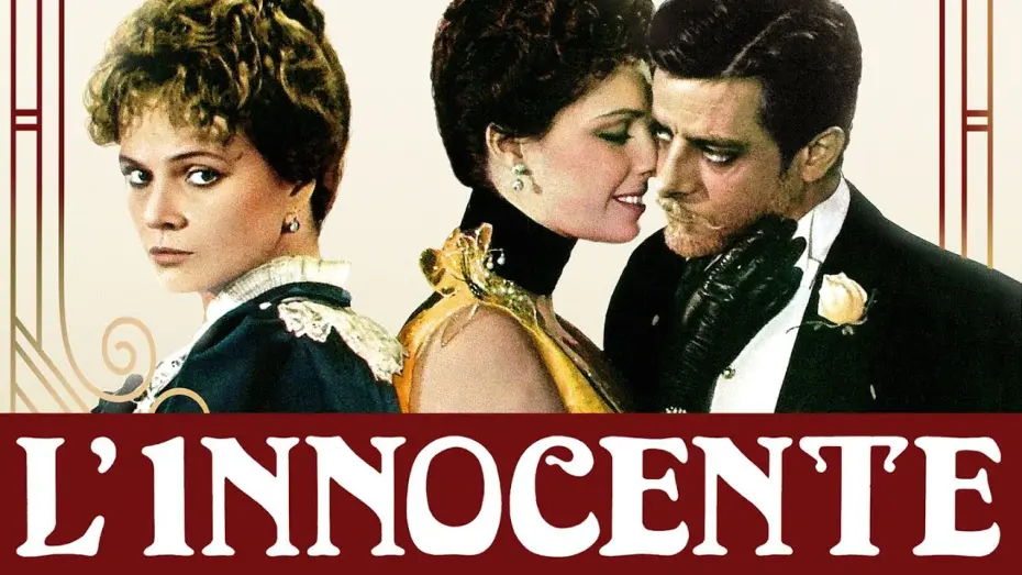 Відео до фільму The Innocent | L