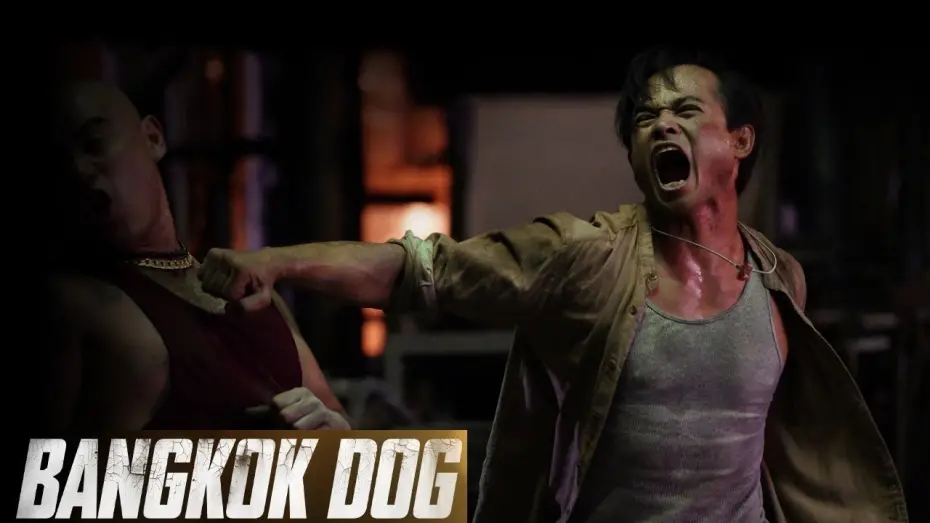 Відео до фільму Bangkok Dog | Bangkok Dog (2024) Official Trailer HD