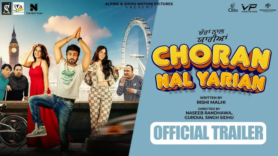 Відео до фільму Choran Nal Yarian | Choran Naal Yarian (Official Trailer) Aarya Babbar | Prabh Grewal | Manreet Sran | Rel.17th January