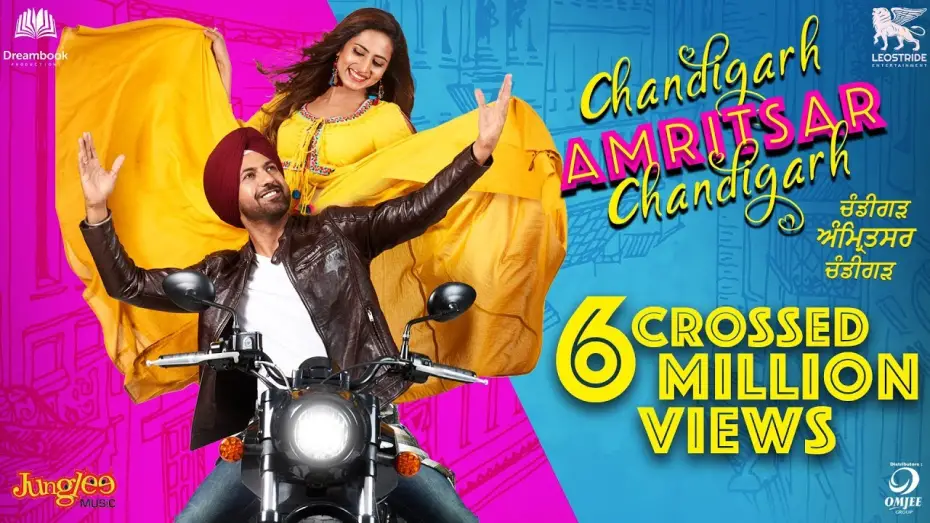 Відео до фільму Chandigarh Amritsar Chandigarh | CHANDIGARH AMRITSAR CHANDIGARH I Official Trailer | Gippy Grewal I Sargun Mehta | Releasing 24th May