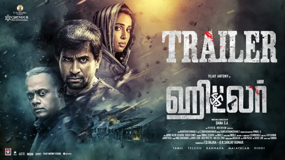 Відео до фільму Hitler | Hitler Official Tamil Trailer | Vijay Antony | Riya Suman | GVM | Dana SA | Vivek - Mervin