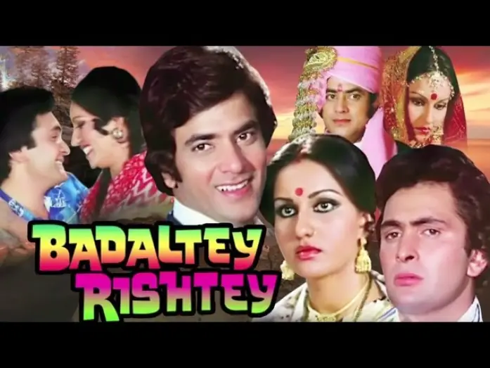 Відео до фільму Badaltey Rishtey | Badaltey Rishtey - Trailer