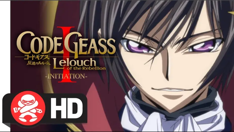 Відео до фільму Code Geass: Lelouch of the Rebellion - Initiation | Code Geass: Lelouch of the Rebellion I - Initiation