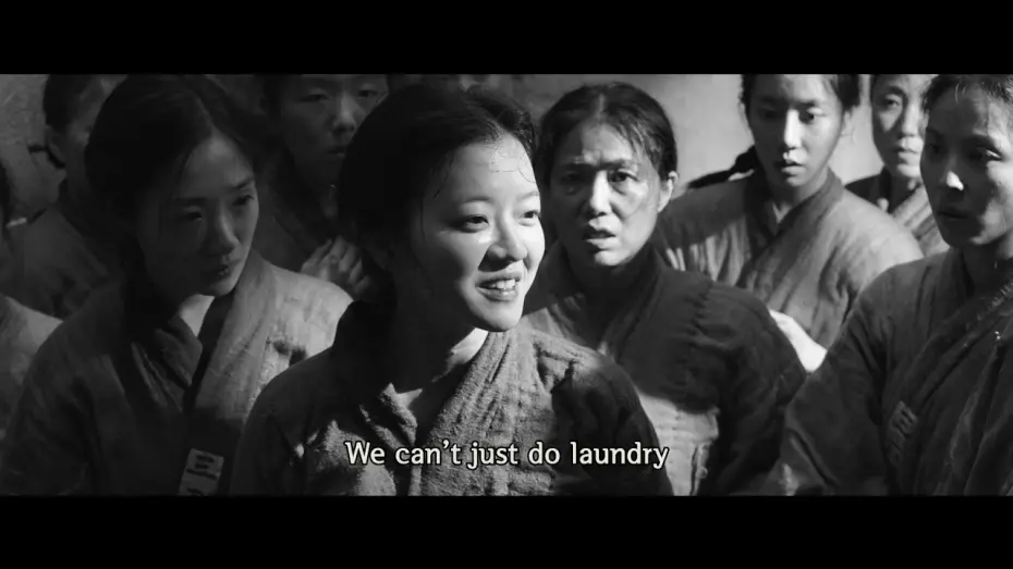 Відео до фільму A Resistance | A Resistance: Main Trailer