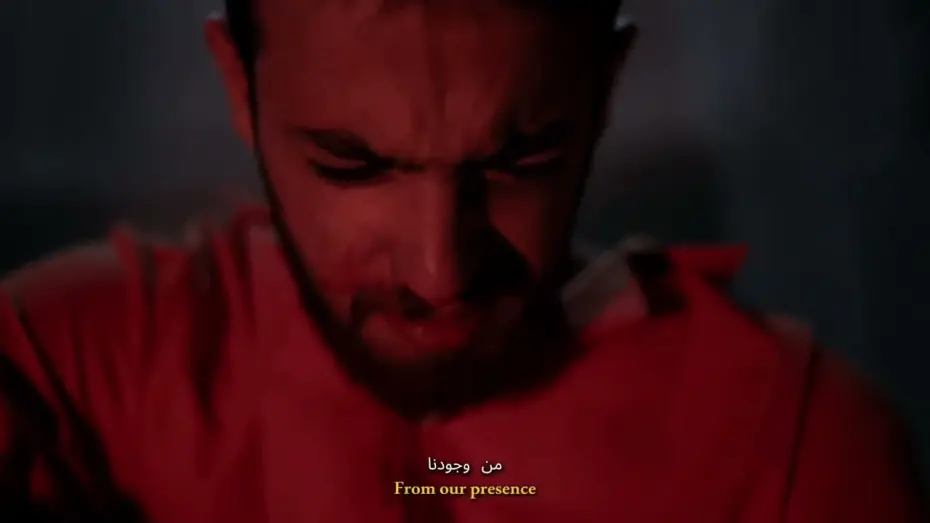 Відео до фільму The Execution is Tomorrow | Trailer &ndash; The execution is tomorrow