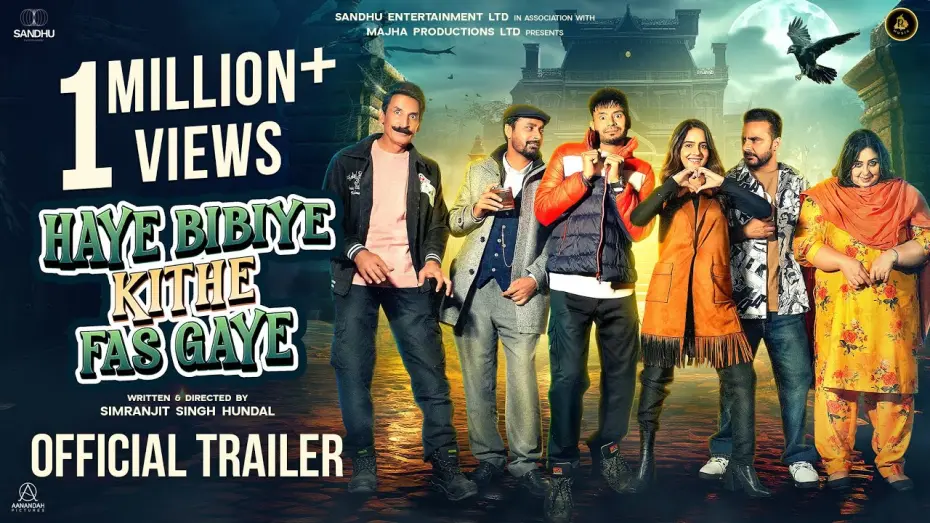 Відео до фільму Haye Bibiye Kithe Fas Gaye | Haye Bibiye Kithe Fas Gaye (Official Trailer) | Dhira Gill | Anita Devgan | Deedar Gill | Rel 23 Aug