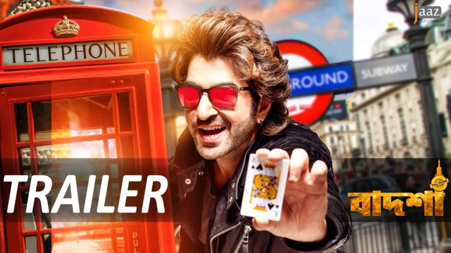 Відео до фільму Badsha - the Don | Badshah The Don | Official Trailer | Jeet | Nusrat Faria | Badsha The Don Bengali Movie 2016