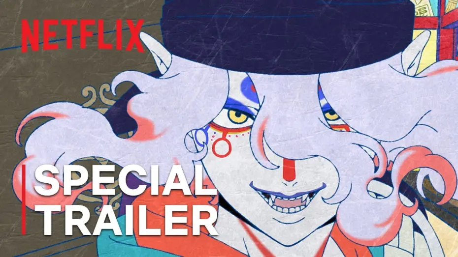 Відео до фільму Mononoke the Movie: The Phantom in the Rain | Special Trailer [Subtitled]