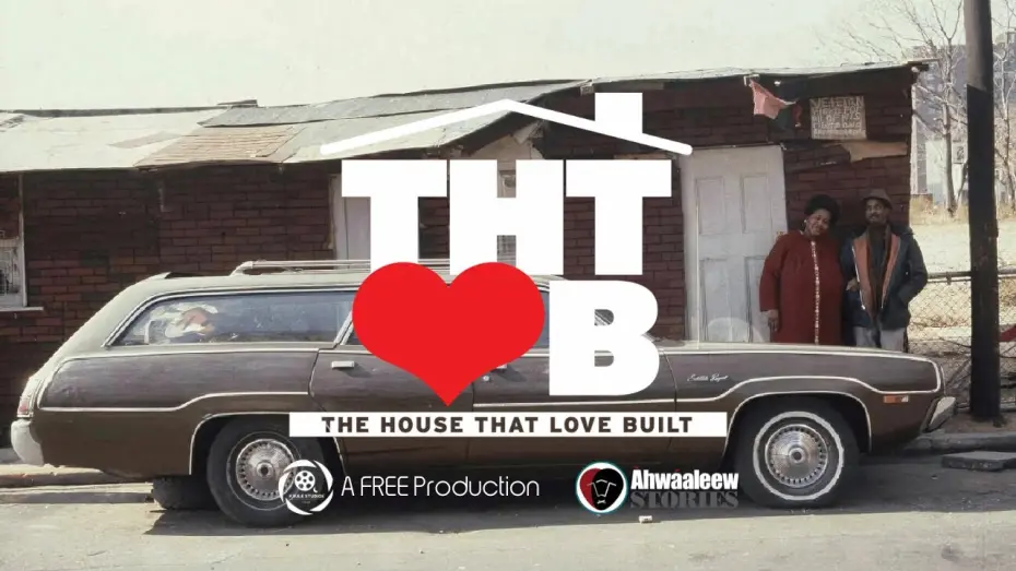 Відео до фільму The House that Love Built | The House That Love Built: TEASER