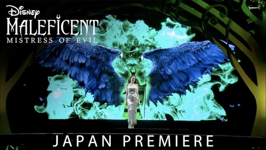 Відео до фільму Чаклунка: Повелителька темряви | Japan Premiere