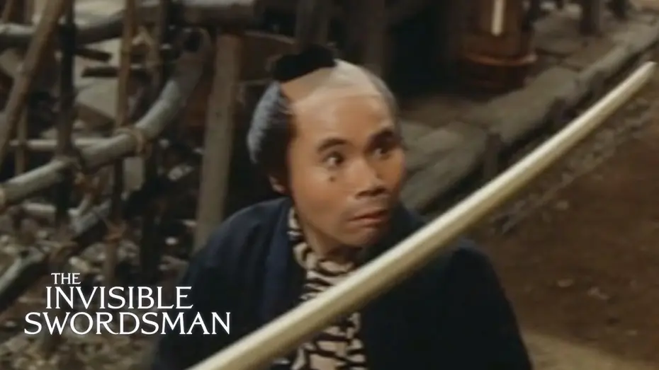 Відео до фільму The Invisible Swordsman | Original Trailer [Subtitled]