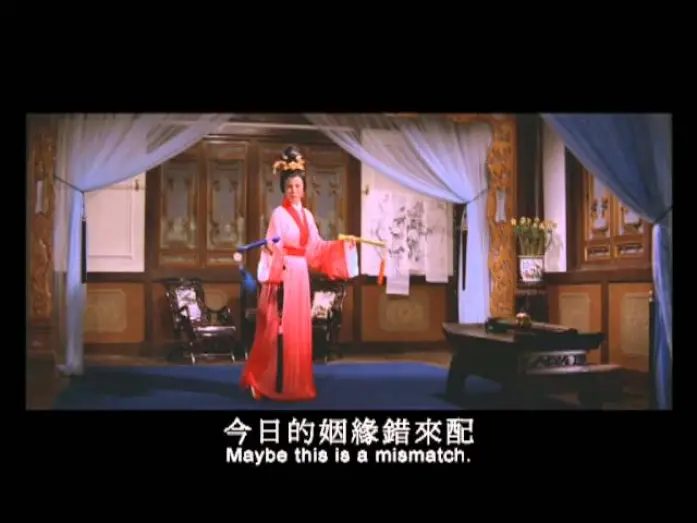 Відео до фільму The Perfumed Arrow | The Perfumed Arrow (1966) Shaw Brothers **Official Trailer** 女秀才