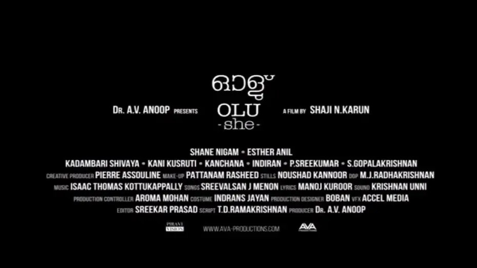 Відео до фільму She | Olu(She)  Malayalam Movie Official Teaser | Shaji N Karun  | Ester Anil |Shane Nigam