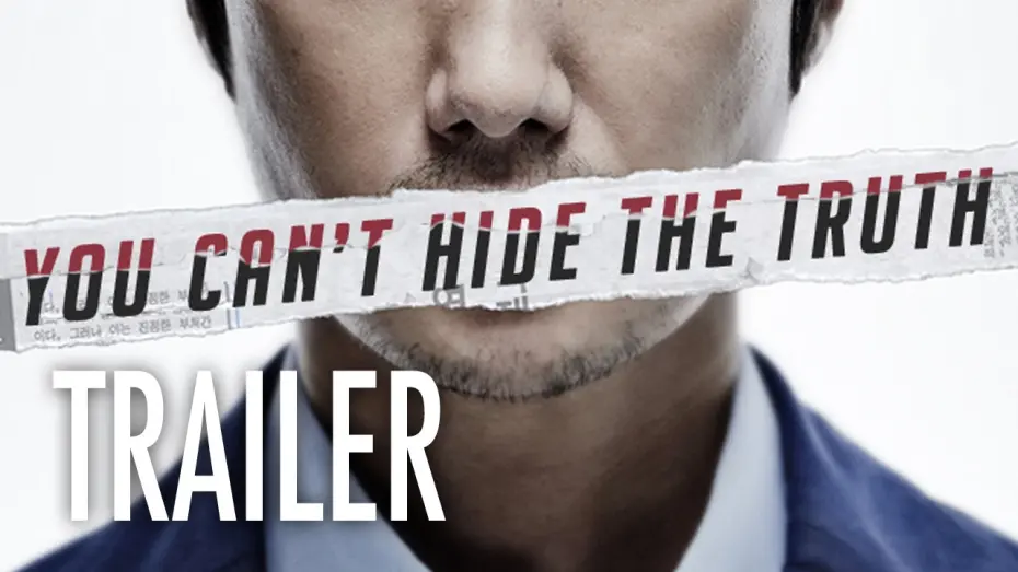 Відео до фільму The Whistleblower | The Whistleblower - OFFICIAL HD TRAILER - Korean Political Thriller