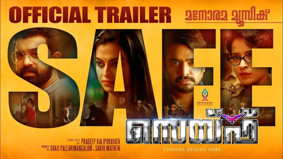Відео до фільму Safe | SAFE Trailer