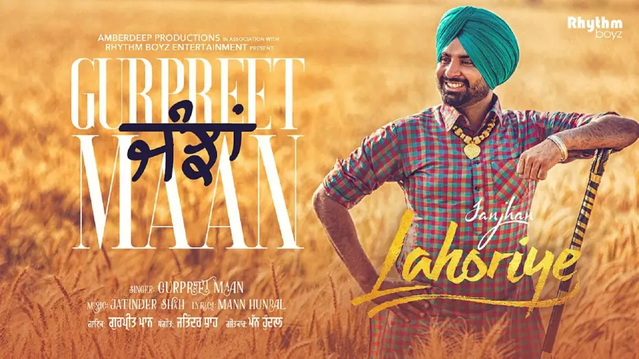 Відео до фільму Lahoriye | Janjhan ft. Gurpreet Maan (Full Video) | Lahoriye | Amrinder Gill | Running In Cinemas Now Worldwide