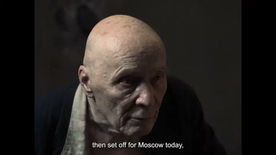 Відео до фільму Two Prosecutors | Trailer [Subtitled]