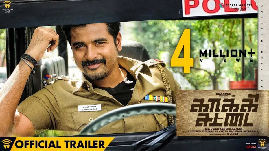 Відео до фільму Kaaki Sattai | Kaaki Sattai - Official Trailer | Sivakarthikeyan, Sri Divya | Durai Senthilkumar | Anirudh