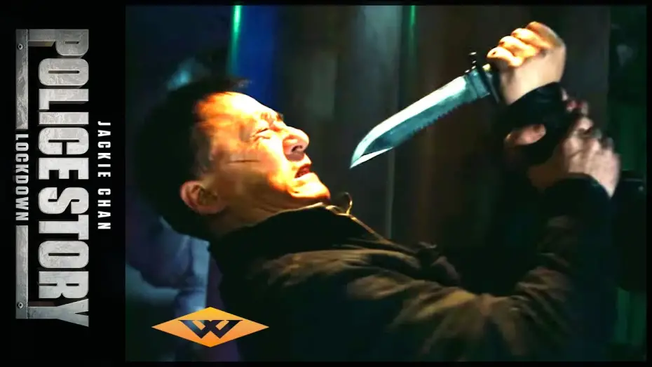 Відео до фільму Поліцейська історія 2013 | Clip One