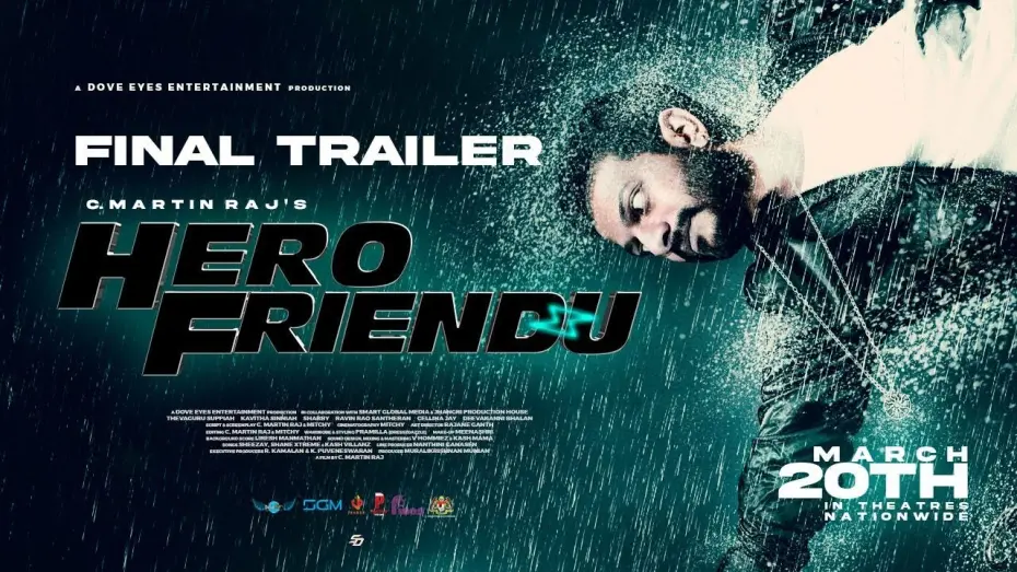 Відео до фільму Hero Friend-U | HERO FRIEND-U - OFFICIAL TRAILER - IN CINEMAS 2O MARCH 2025