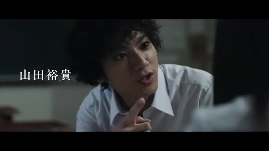 Відео до фільму You Are the Apple of My Eye | 映画『あの頃、君を追いかけた』本予告