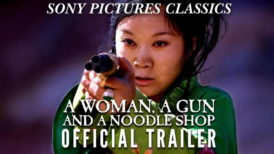 Відео до фільму A Woman, a Gun and a Noodle Shop | A Woman A Gun and a Noodle Shop | Official Trailer (2009)