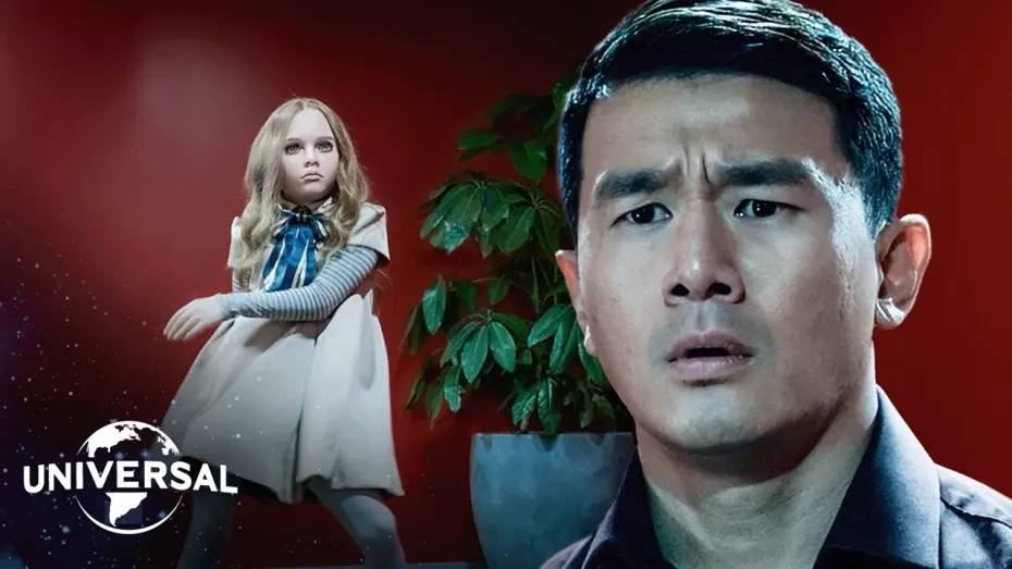 Відео до фільму М3ҐАН | The Moment M3GAN Breaks Free