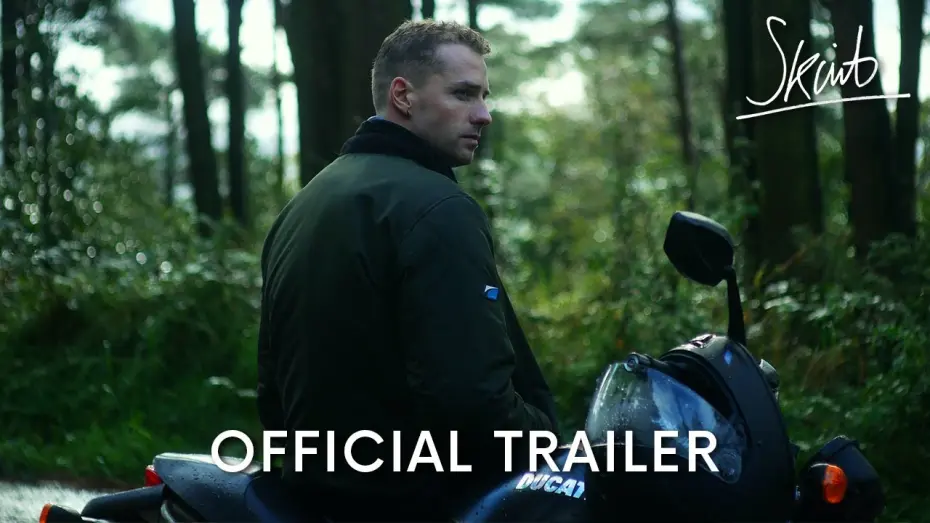 Відео до фільму Lottery | LOTTERY | Teaser Trailer | Skint