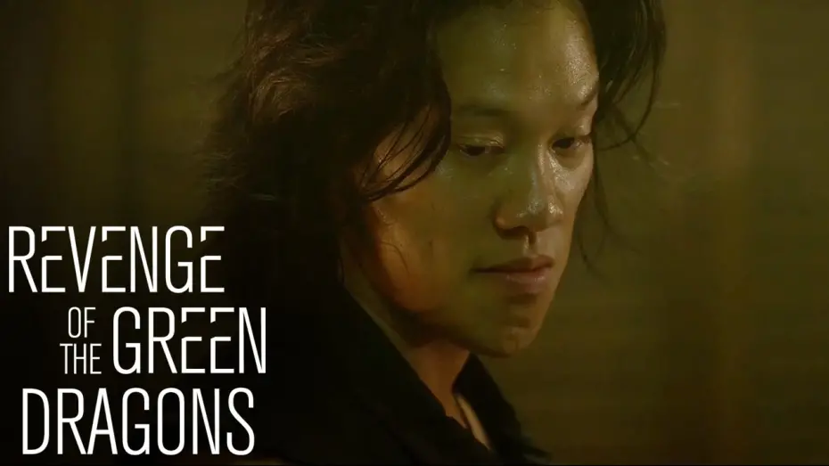 Відео до фільму Revenge of the Green Dragons | Revenge Of The Green Dragons | Official Red Band Clip HD | A24