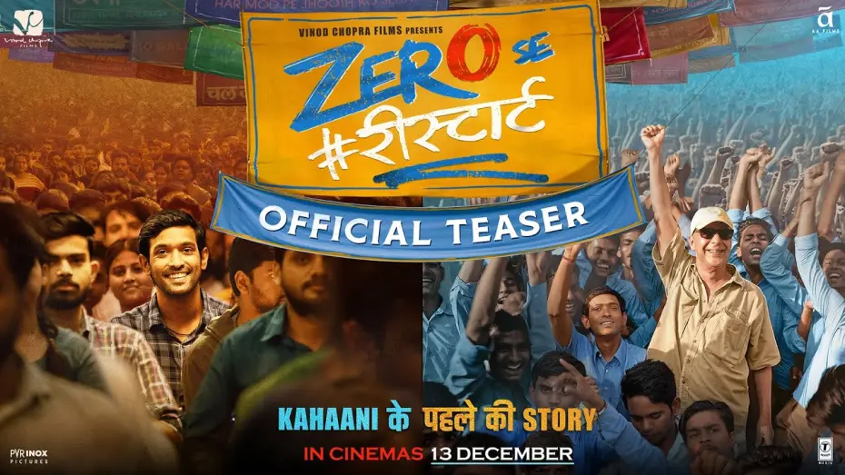 Відео до фільму Zero Se Restart | Zero Se Restart – Official Teaser | Vidhu Vinod Chopra | In Cinemas 13th December, 2024