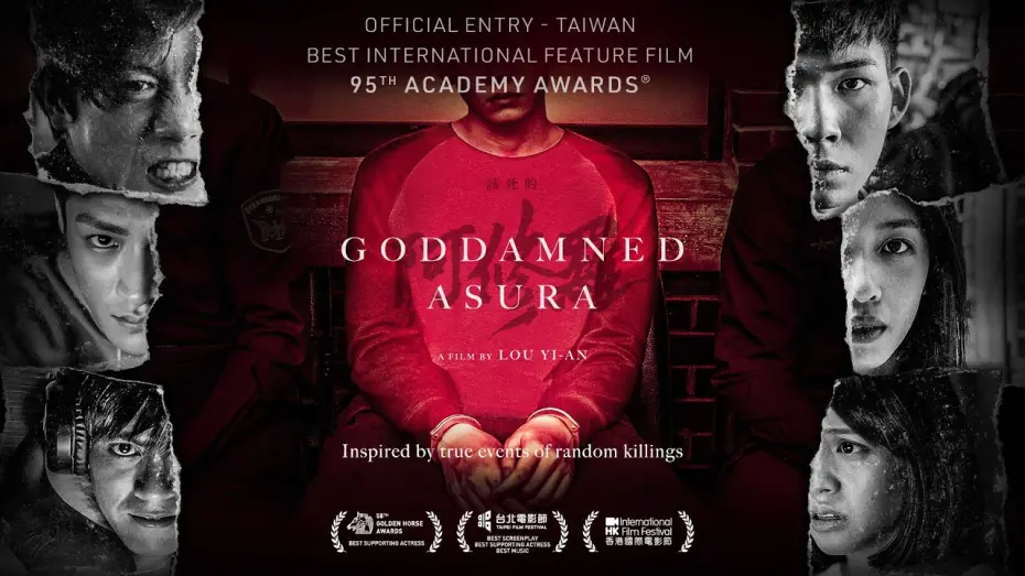 Відео до фільму Goddamned Asura | Official Trailer