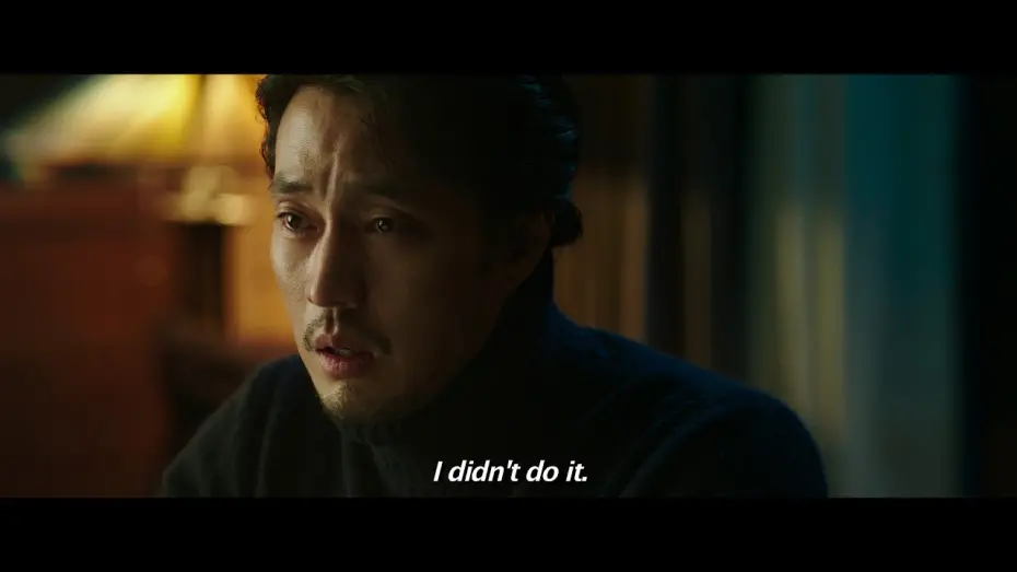 Відео до фільму Confession | International Teaser Trailer [Subtitled]
