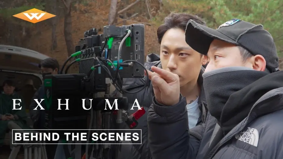 Відео до фільму Exhuma | Featurette | Creation of Occult Mystery