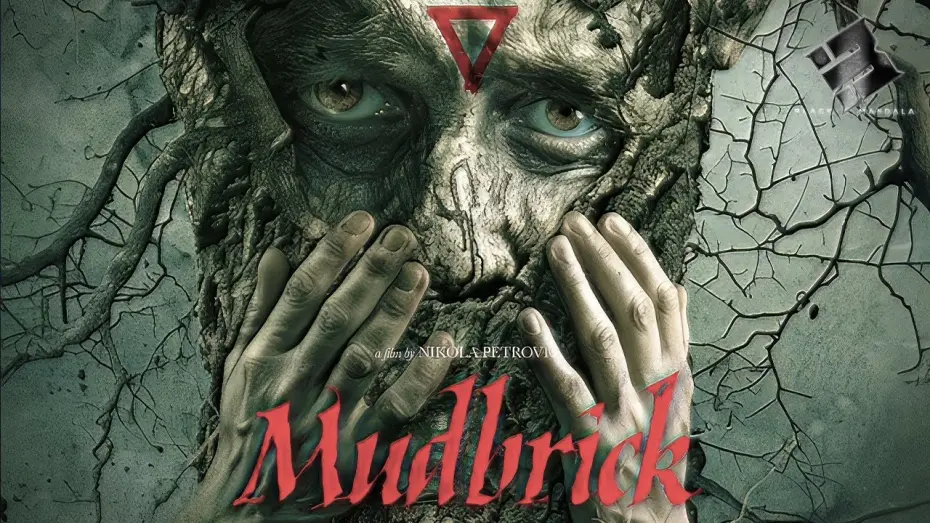 Відео до фільму Mudbrick | Official Trailer