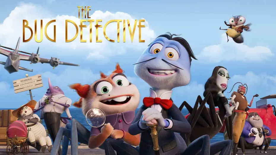 Переглянути трейлер фільму