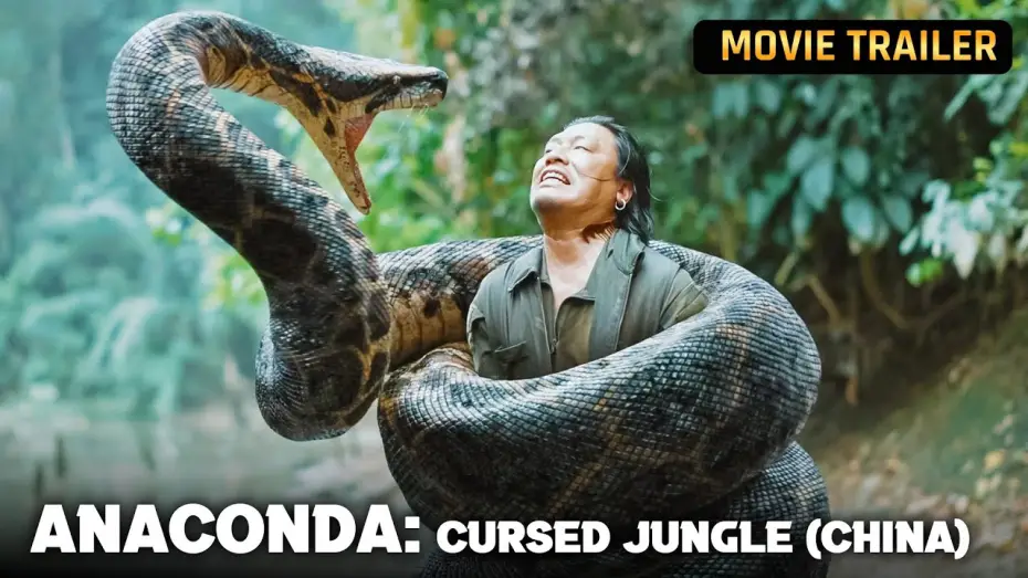 Відео до фільму Anaconda | Anaconda: Cursed Jungle  | Trailer