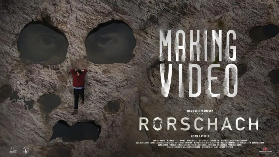 Відео до фільму Rorschach | Rorschach Making Video | Mammootty | Nisam Basheer | MammoottyKampany | Wayfarer Films