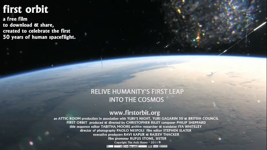 Відео до фільму First Orbit | First Orbit - the movie
