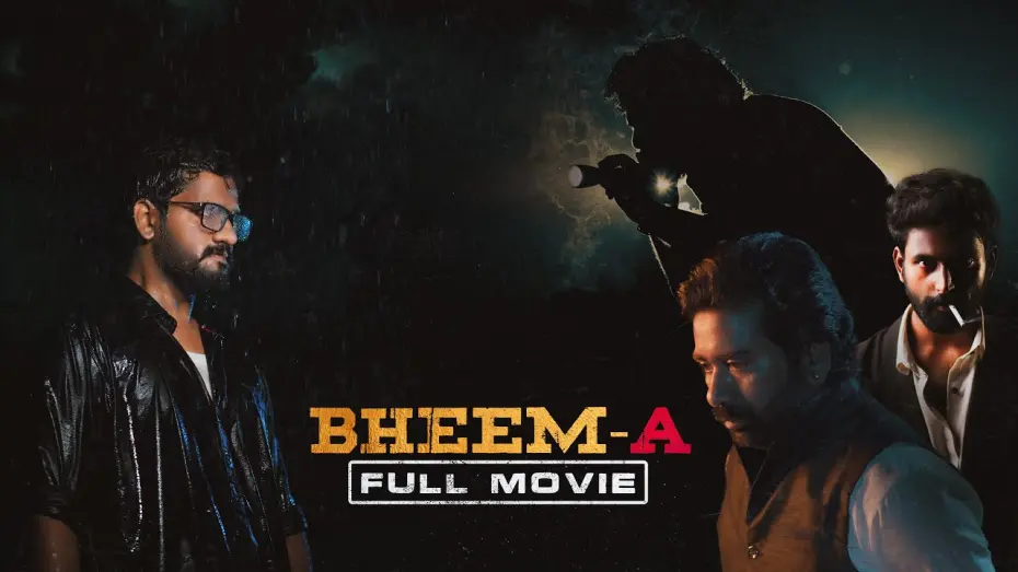 Відео до фільму BHEEM-A | BHEEM-A | Independent Film | Pawan Pamarthi