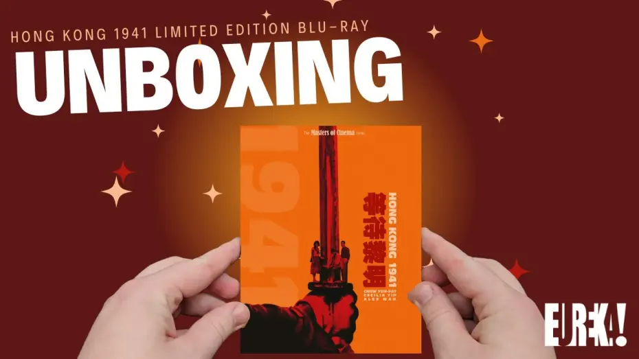 Відео до фільму Hong Kong 1941 | Masters of Cinema Limited Edition Blu-ray Unboxing